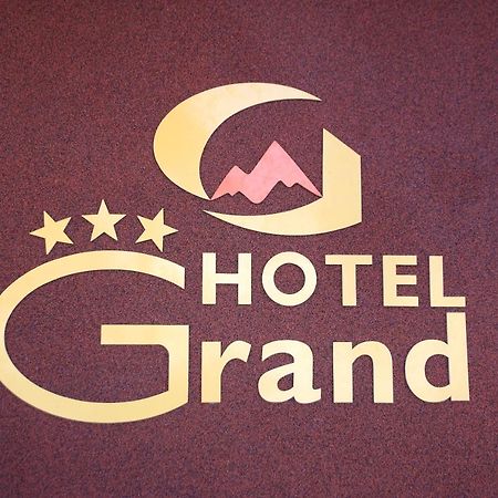 Hotel Grand ซาโมคอฟ ภายนอก รูปภาพ